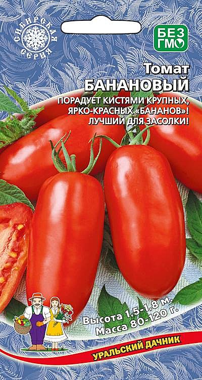 Т Банановый УД