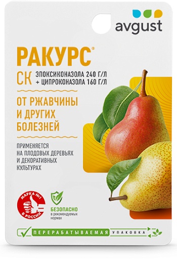 Изображение товара