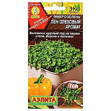 Ф Микрозелень Лен Ореховый  Аэлита