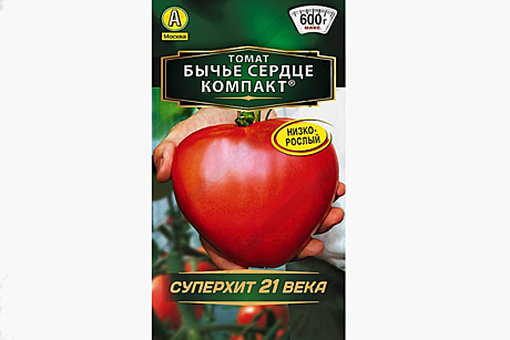 Т Бычье сердце компакт Аэлита 