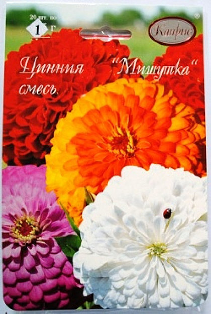 Ц Цинния Мишутка смесь (20/1шт) Каприс