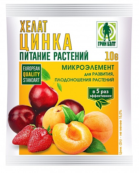 Х Хелат цинка 10гр (100шт)