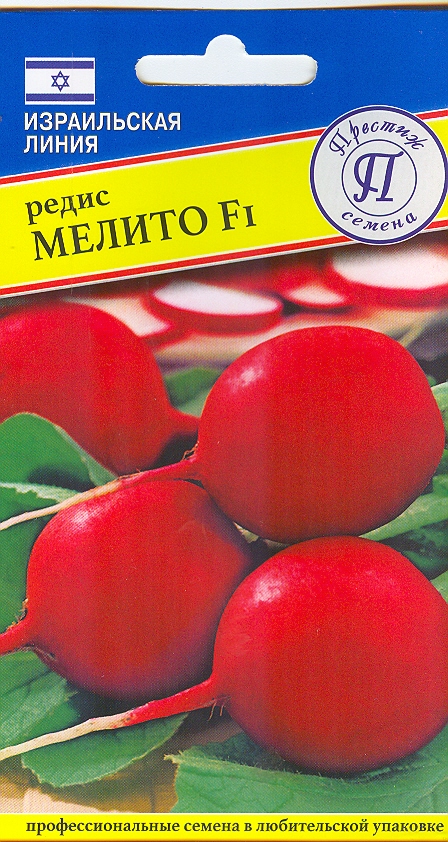 Изображение товара
