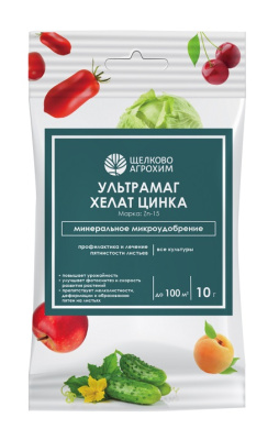 Изображение товара