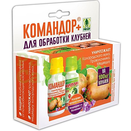 Средства защиты от вредителей