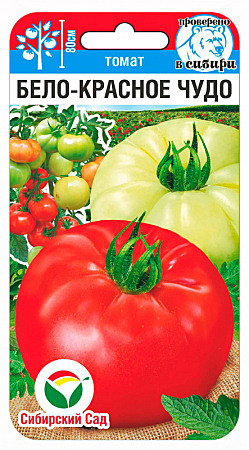 Т Бело-красное чудо Сиб Сад