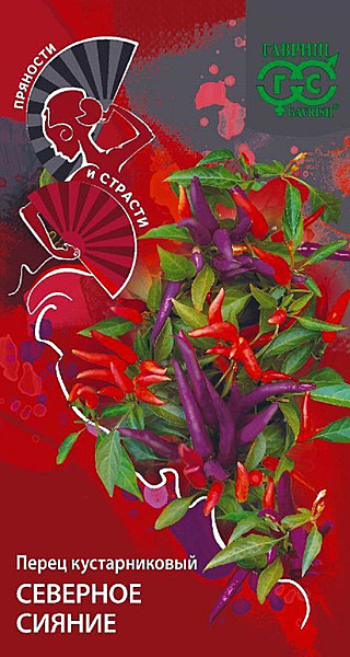 П Северное сияние кустарник Гавриш