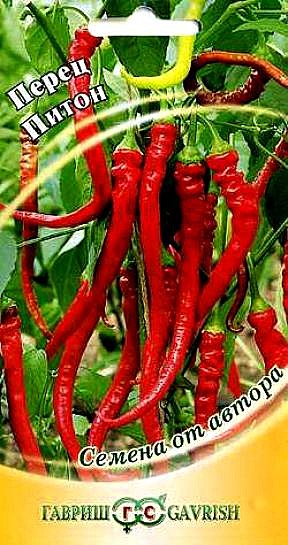 П Питон Гавриш 