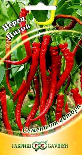 Изображение товара