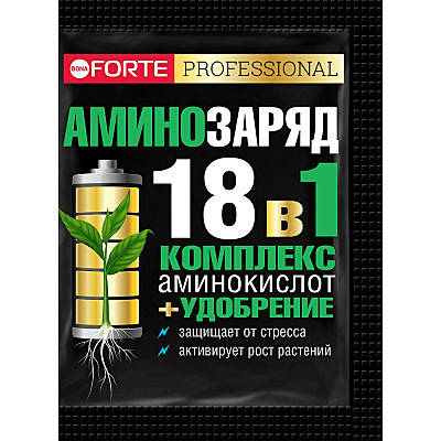 Х Бона Форте Аминозаряд 18 в 1 комплекс аминокислот и удобрение 10 г /25/