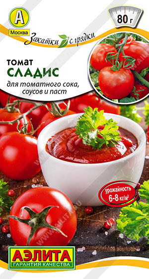 Изображение товара