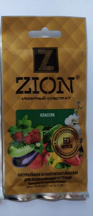 Изображение товара