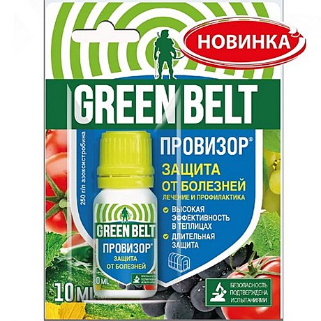 Х Провизор 10мл (от болезней) 