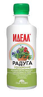 Х Радуга 0,25л (20шт)