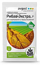 Х Рибав-экстра 1мл