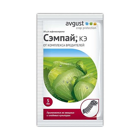 Х Сэмпай 5 мл пакет /200/