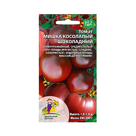 Т Мишка Косолапый Шоколадный УД