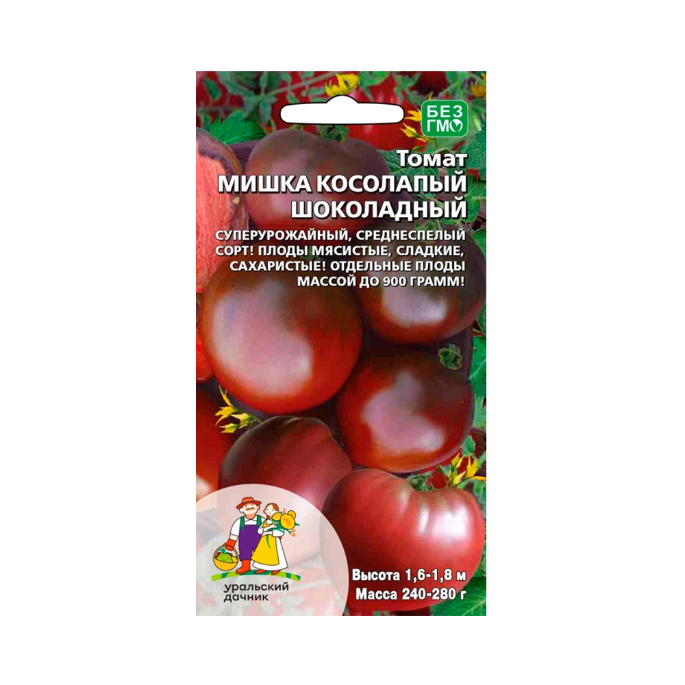 Изображение товара