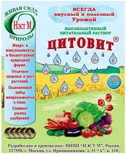 Изображение товара