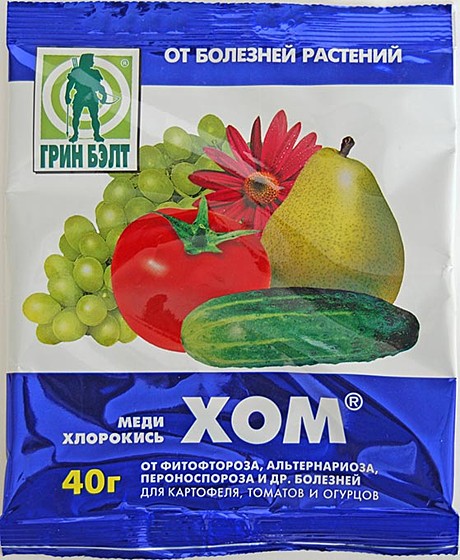 Х Хом 40г (150) 