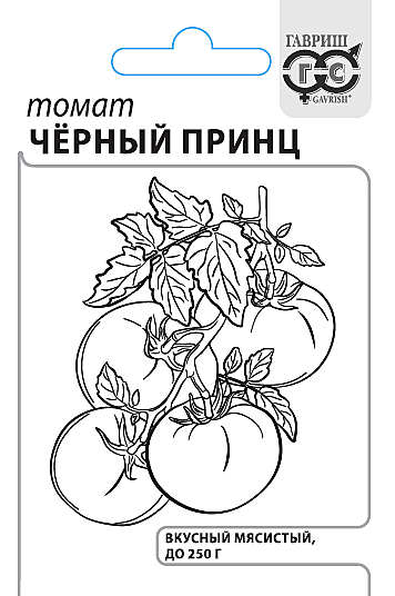 Т Черный Принц п/п Гавриш