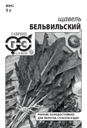 Изображение товара