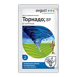 Х Живая вода 1мл стимулятор роста ТУТБИО /50/