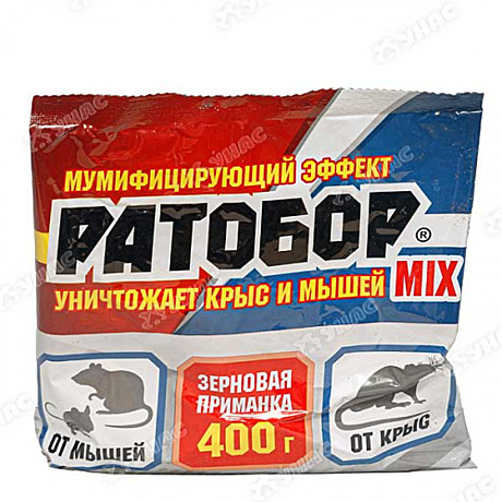 Х Ратобор зерно 400гр