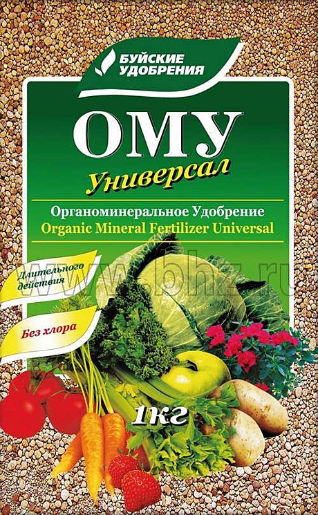 Х Ому удобрение Универсальное 1кг Буйские /15/