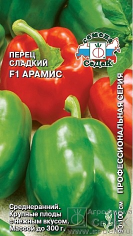 П Арамис Седек