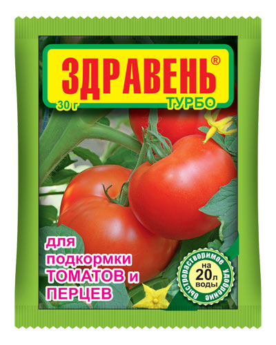 Изображение товара