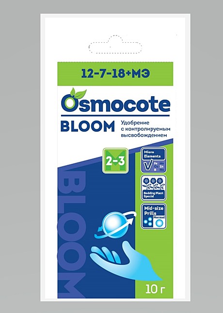 Х Осмокот Блюм 2-3м 12-7-18+МЕ 10гр. 