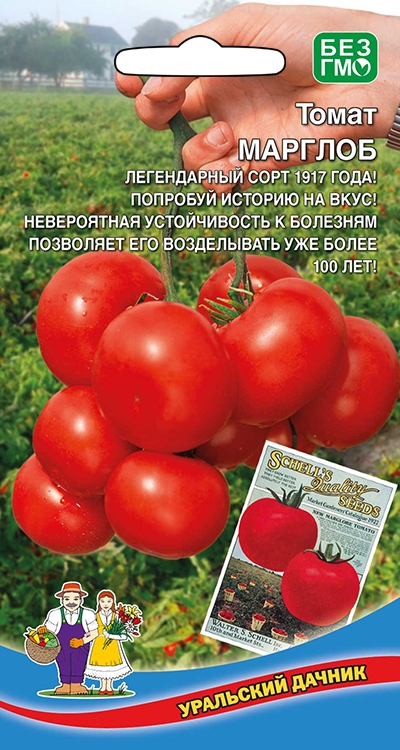 Изображение товара