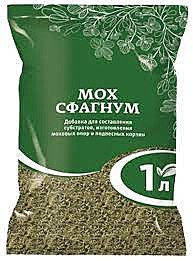 З Мох - сфагнум 1л Биотехнологии (50шт)