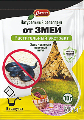 Х От змей (натуральн. эфир чеснока и пер. мяты) 10г ортон /100/1/