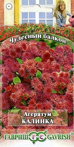 Агератум Калинка 0,05г Гавриш 