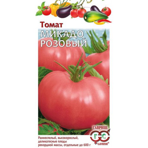 Изображение товара