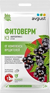 Х Фитоверм 4мл пакет  Август (200)