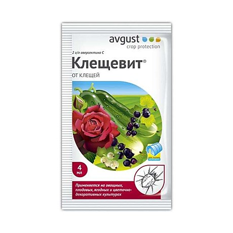 Х Клещевит 4мл пакет /200шт/