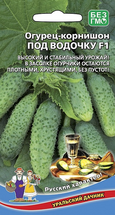 Огурец Под Водочку 10шт УД