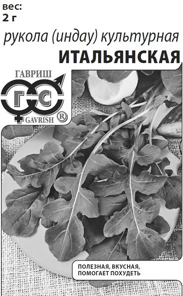 Изображение товара