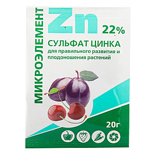 Х Сульфат цинка 20г /200/