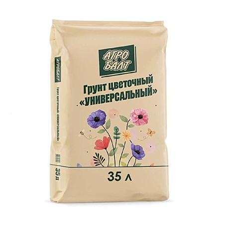 З Грунт торфяной АГРОБАЛТ - С фр.0-10мм рН5,5-6,2 КМУС 250л /Пиндструп/