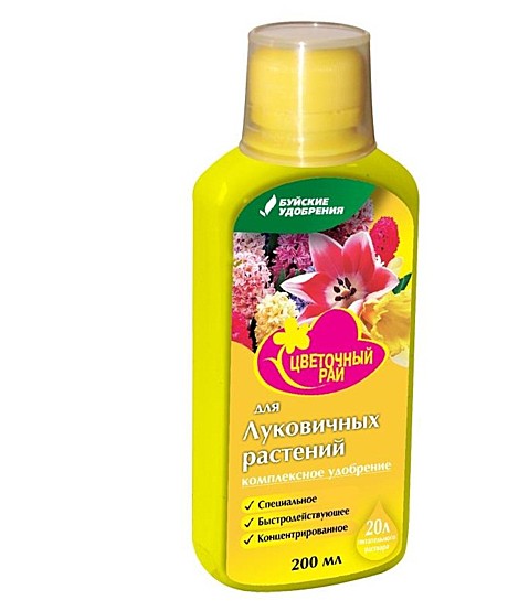 Х Цветочный рай 0,2л для луковичных растений /12/