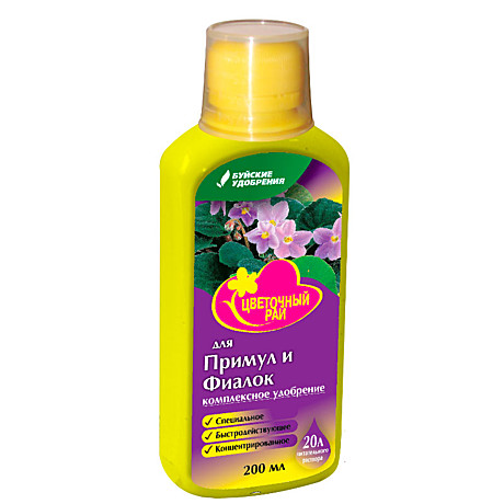 Х Цветочный рай 0,2л для примул и фиалок /12/