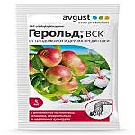 Х Герольд 5мл пакет /200 шт/