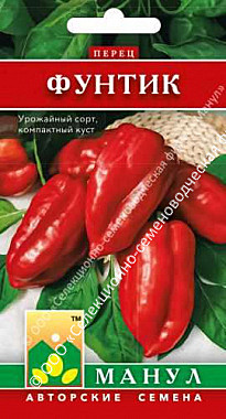 П Фунтик Манул