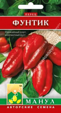 Изображение товара