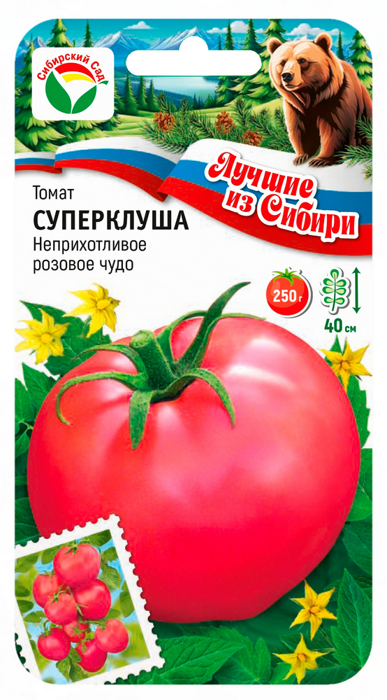 Изображение товара