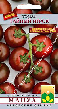 Т Тайный игрок Манул